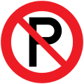 No Parking