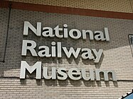 National Railway Museum