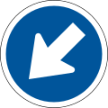 Keep left