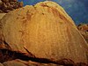 Rock inscription in Jurchen dated 1196 at Serven Khaalga, Bayankhutag, Mongolia