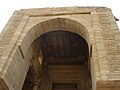 Main Entrance of Sultan Ghari decorated with Quranic Ayats