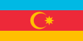 1991-1993 yılları arası Nahçıvan Özerk Cumhuriyeti bayrağı