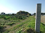 Daikandaiji Site