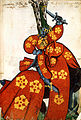 Jean IV. de Vergy (1378–1460), Ritter des Ordens vom Goldenen Vlies, gerüstet zum Kolbenturnier