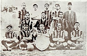 Fenerbahçe SK 1913-14 Sezonu Şampiyonu