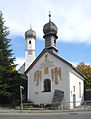 Maria-Hilf-Kapelle