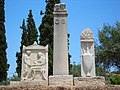 Copy (at Kerameikos)/ Copia (al Kerameikos).