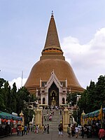 Phra Pathom Chedi