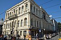 TGC Press Media Museum in Çemberlitaş, Fatih (former Ottoman Ministry of General Education)