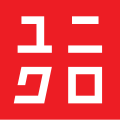 Logo Uniqlo w języku japońskim