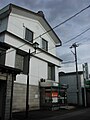 羽後信用金庫に合併された後の店舗（店番：110/2009年9月19日撮影）