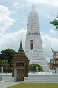 Chedi