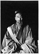 Photograph of a Taoist daofu in 1931.