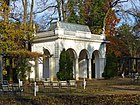 Eingangstor zum Bürgerpark; 1989