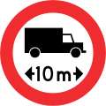 RR-8 Length restriction (no vehicles over 10 metres (33 ft) long)