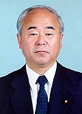 Fumio Kyuma