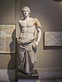 Büyük İskender heykeli (İstanbul Arkeoloji Müzesi)