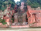 The Leshan Giant Buddha, Tang Dynasty, completed in 803.