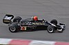 Lotus 77