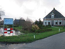 Kombord en boerderij (2014)