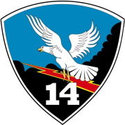 14th Air Squadron