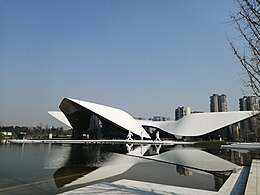 Chengdu Tianfu Art Museum