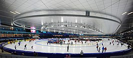 Thialf