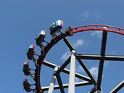 Vortex in Canada's Wonderland