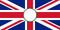 Blank Governor's flag