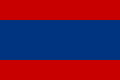 Flagge griechischer Handelsschiffe im Osmanischen Reich