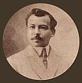 Juan Ramón Bonilla