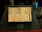 Mahjong Exhibition Hall Mahjong Display