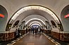 Ploschad Vosstaniya Station Central Hall