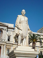 Statue of Andreas Miaoulis
