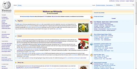 Screenshot 1680*1050 in Firefox 4.0 (RC) door Kthoelen - getoond wordt het werkelijk zichtbare deel van de pagina. Hierdoor is de schermafdruk kleiner dan de aangegeven schermresolutie.