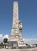 The south face of the monument, depicting Victoria
