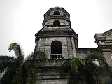 Bell tower