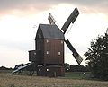 windmill in Abbenrode