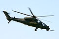 T-129 Atak