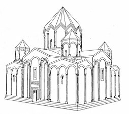 The church before the construction of the gavit in front