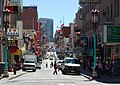 Chinatown in San Francisco