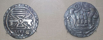 Silbermünzen der Pyu
