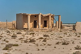 Ruined building in Al Mafjar