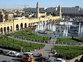 Erbil Şehir parkı