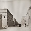 Dwellings of the former walled town of Riyadh, 1938