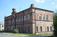 Nizhniy Tagil State Museum of Fine Arts