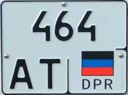 Trailer Plates of DPR