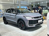 Geely Binyue L