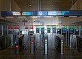 Ticket gates