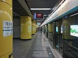 Platform of Line 4